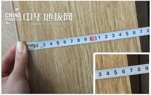 地板宽度测量