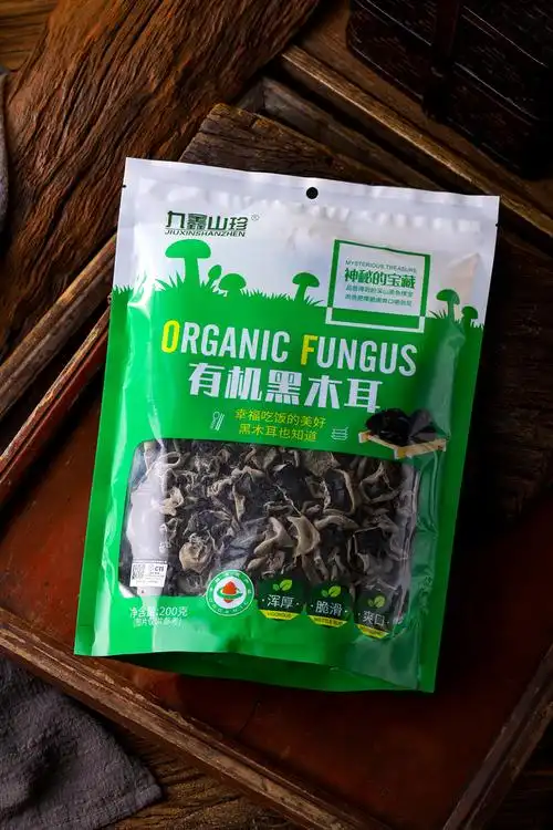九鑫山珍200克袋装有机黑木耳3.jpg