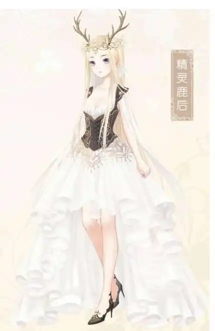 双子座在《奇迹暖暖》中的专属礼服金牛座在《奇迹暖暖》中的专属礼服