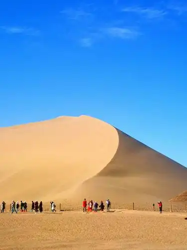 敦煌之鸣沙山丶月牙泉