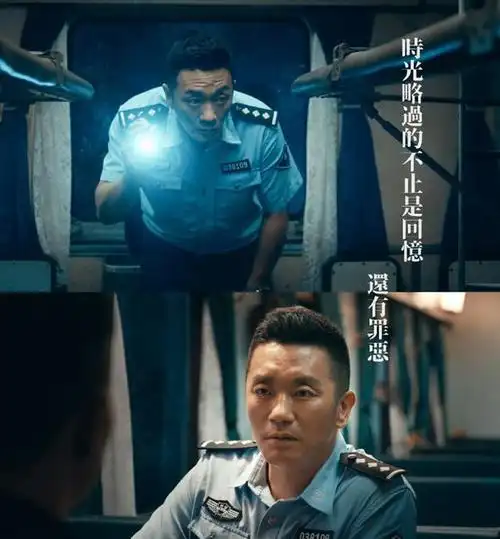 因《狂飙》爆火而暴露身份,劣迹演员发文道歉,深扒发现漏洞百出