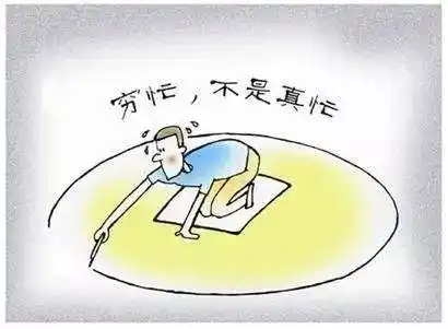 22k人生你想怎样度过