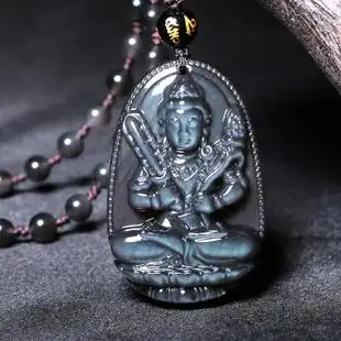 吊坠 本命佛吊坠生肖牛虎守护神附证书 鬼蓝眼冰种黑曜石虚空藏菩萨