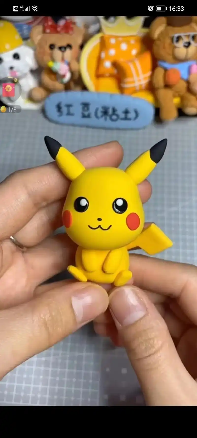 粘土手工 粘土系列之皮卡丘#超轻粘土手工制作