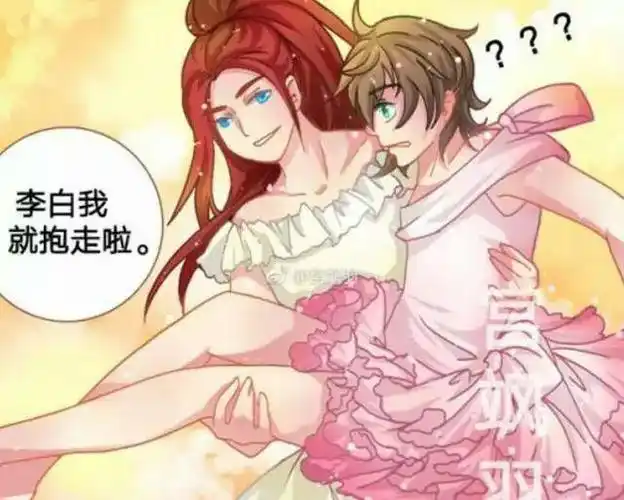 王者荣耀:李白穿这么漂亮是要做什么,韩信看到