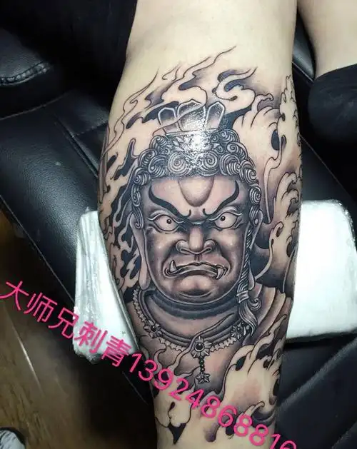 不动明王纹身图片
