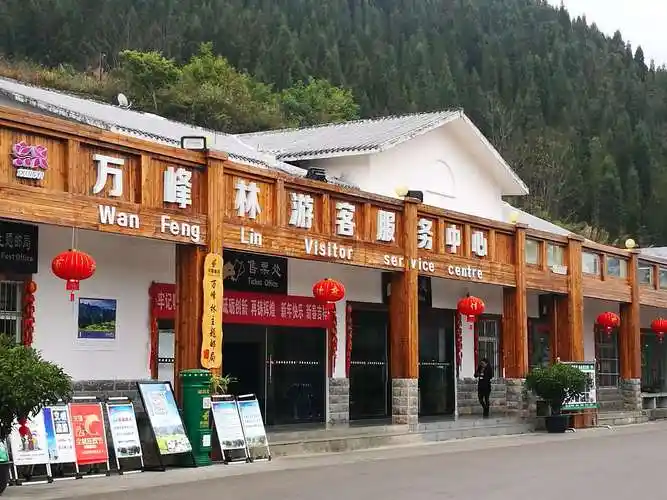 景区游客中心.竞连一份景区简介都找不到.