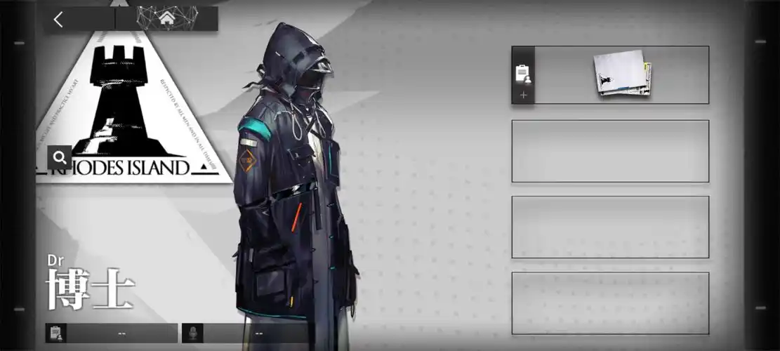 想定制个明日方舟的私设博士头像 - 米画师