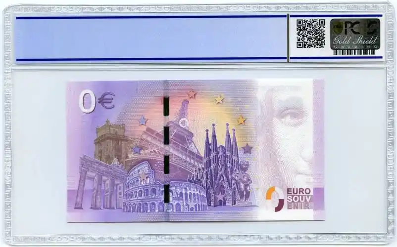 2017年欧洲中央银行0欧元纪念纸钞德国海德堡城堡heidelbergerschloss