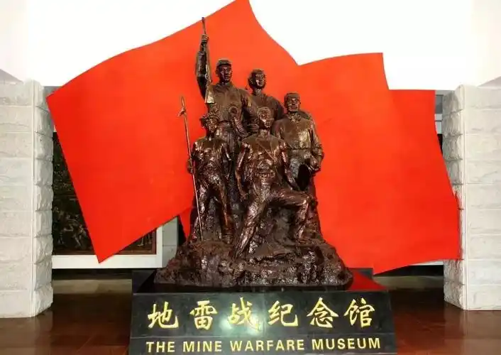 济宁鲁西南战役纪念馆,铁道游击队红色旅游景区,临沂华东革命烈士陵园