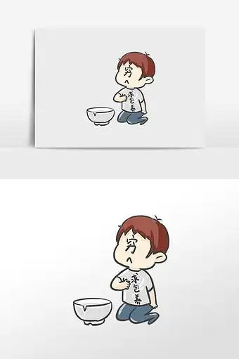 图片 七夕表情包图片本素材所属分类为广告设计 ,主要用途为手绘卡通