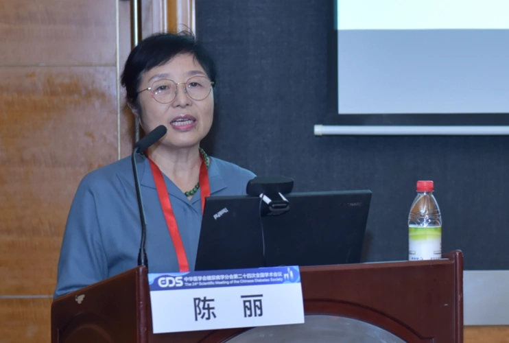 【cds 2020】陈丽教授:间充质干细胞与胰岛细胞的交互对话