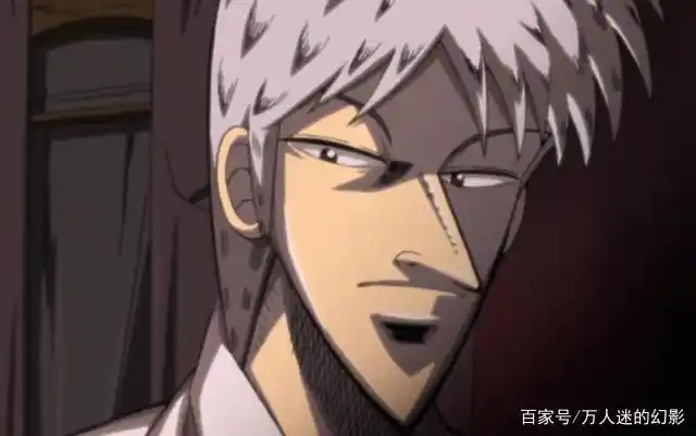 补番:冷门烧脑巨作,斗牌传说!