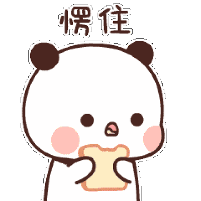 400_400gif 动态图 动图