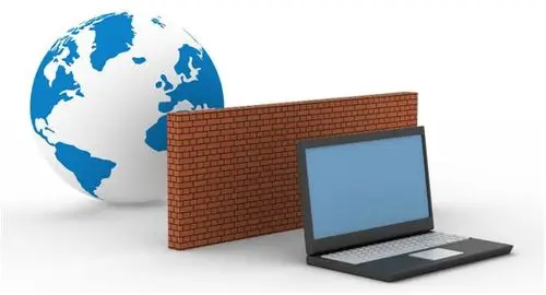 linux防火墙:iptables禁ip与解封ip常用命令