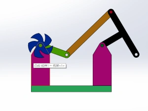 曲柄摇杆机构(带飞轮)