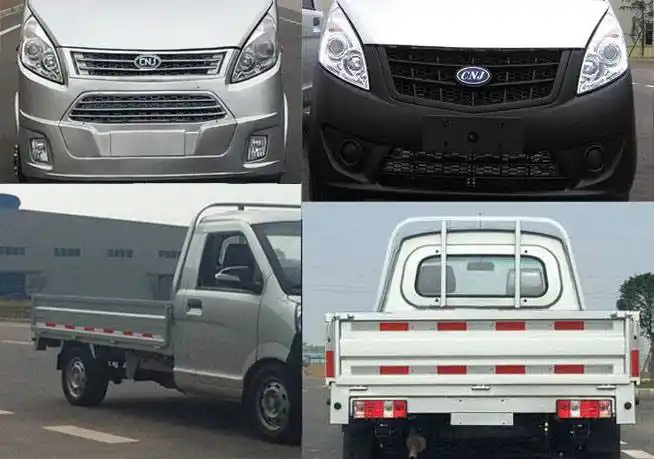 南骏牌nja1023sdb34v轻型载货汽车