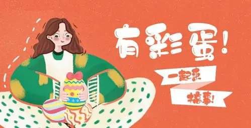 你好 八月丨hoder客制化daw键盘新款发布(有彩蛋)