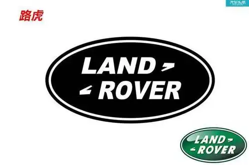 路虎的logo褪去了高光以及立体感,看上去简洁大方.