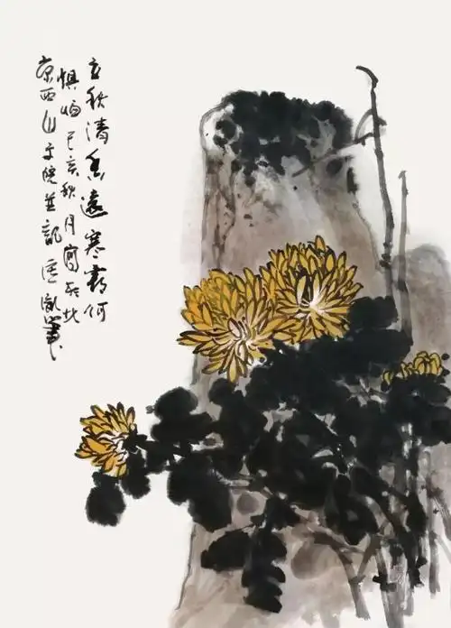 「国画菊花教程」荆匡胤写意菊花小品画法详细步骤图解