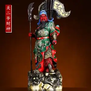 关公铜像九龙关公神像开光关二爷佛像武财神关羽供奉店铺招财摆件