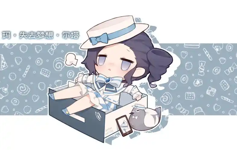 第五人格 空军画师 lofter o忍忍o