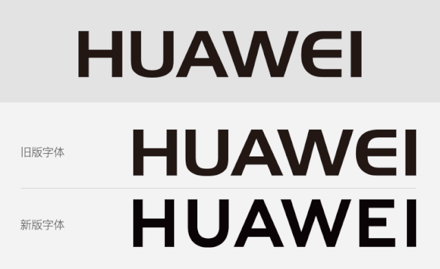 华为手机品牌全案设计