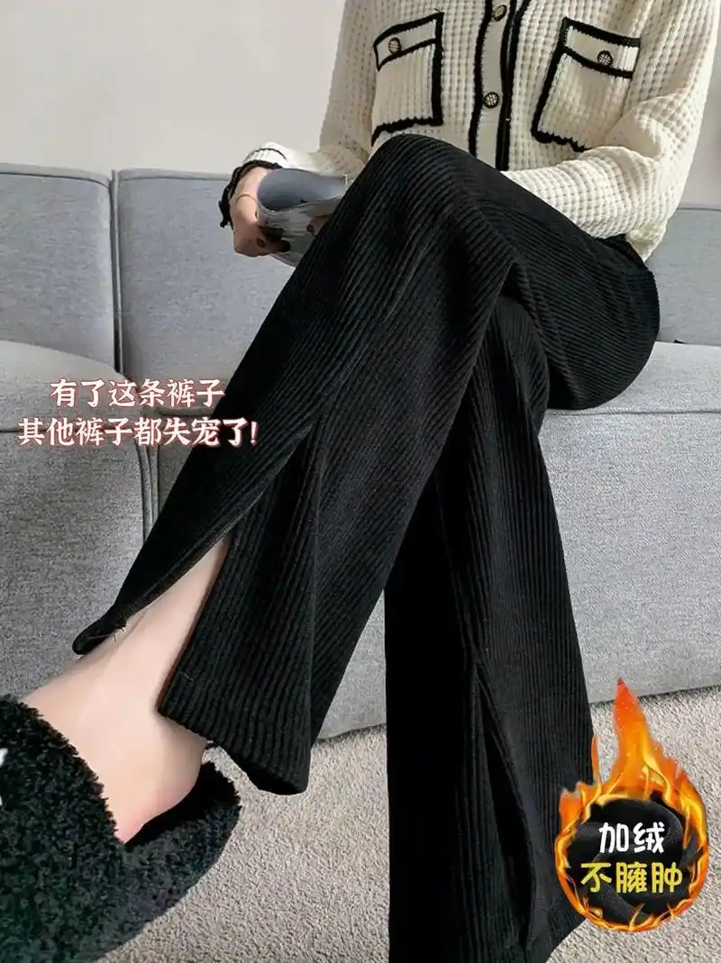 宝子们,这款灯芯绒窄版阔腿裤非常百搭,适合各种场合,裤脚开叉 - 抖音