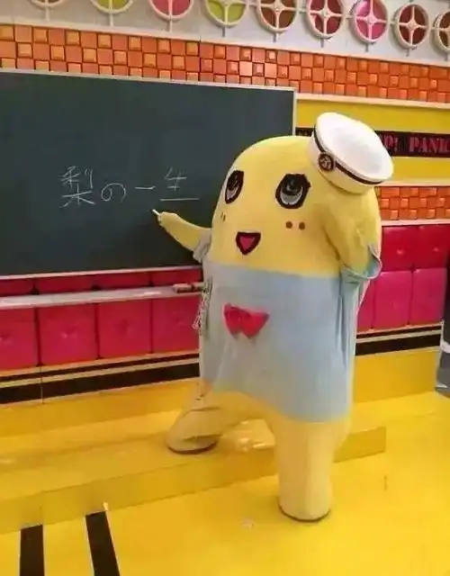 人见人爱的日本吉祥物你知道多少