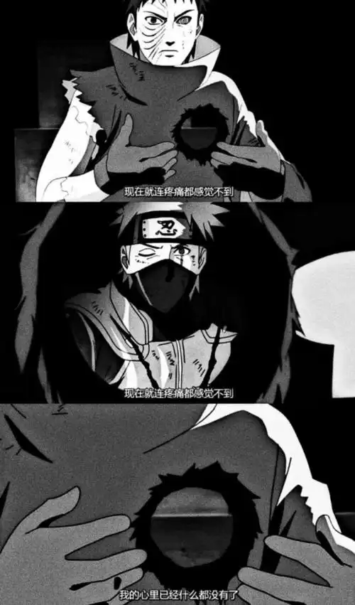 火影忍者 宇智波带土 - 堆糖,美图壁纸兴趣社区