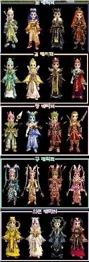 电脑版绝地求生怎么下载开挂的东西