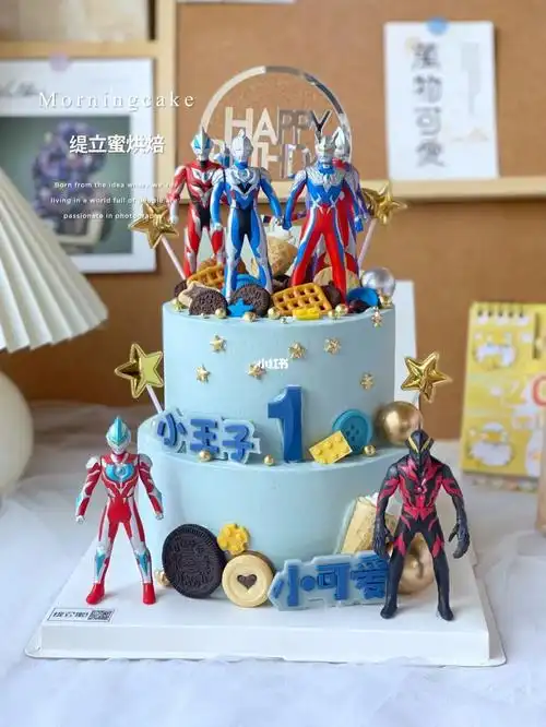 南宁蛋糕定制奥特曼双层蛋糕男孩蛋糕