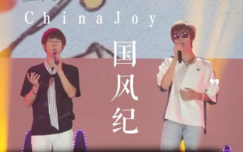 【沈谧仁】【奇然】—《琵琶行》17.7.