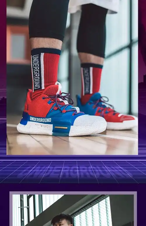 匹克男鞋态极闪现鸳鸯配色篮球鞋