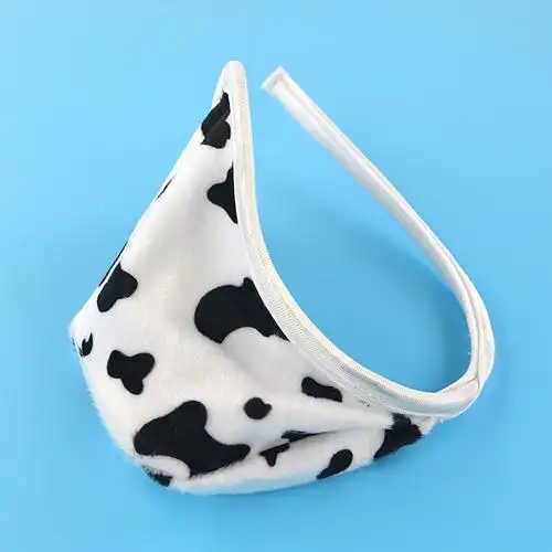 性感男士内裤一片式c字裤奶牛豹纹情趣内衣批发价招代理