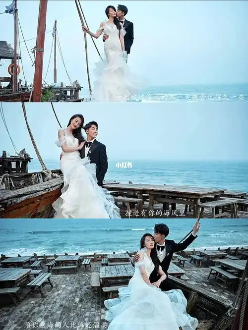 关键词:海边婚纱照/海边/三亚婚纱照/苗苗阿冼.