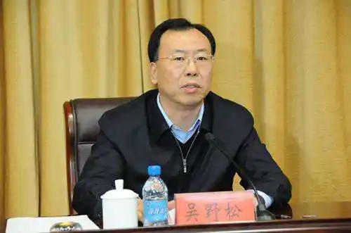 沈阳原副市长,铁岭市委原书记2人被查(图)