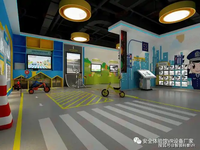 如何将当下时新的校园安全教育体验馆,设计成为创新型学校安全体验