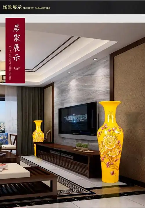 大花瓶中国红喜庆乔迁客厅特大号电视柜酒柜摆件67cm红色牡丹花花瓶