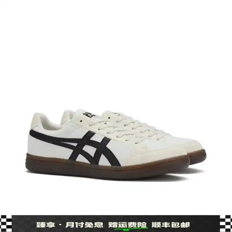 这双onitsuka tiger鬼冢虎advanti鞋子真的 - 抖音