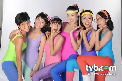 p>《女人俱乐部》 i>(never dance alone,前名《aerobic girls舞室