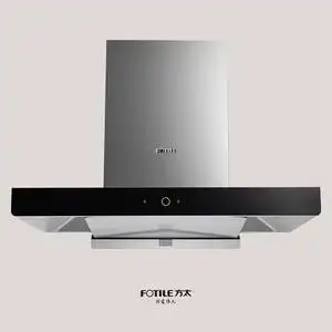 方太厨房电器抽油烟机cxw-258-em18a蝶翼环吸不跑烟手感智控省电