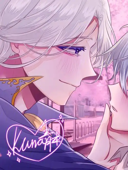 约瑟夫梦男情头