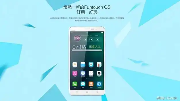 vivo史上最牛的三款旗舰——蓝厂与 x 代号的不解之缘
