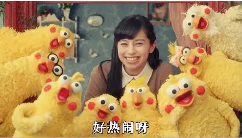 家庭聚会鹦鹉兄弟好热闹呀gif动图_动态图_表情包下载_soogif