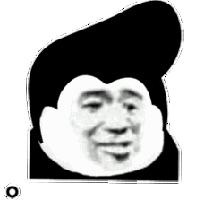 无语 gif 动图表情包_无语_gif_动图表情