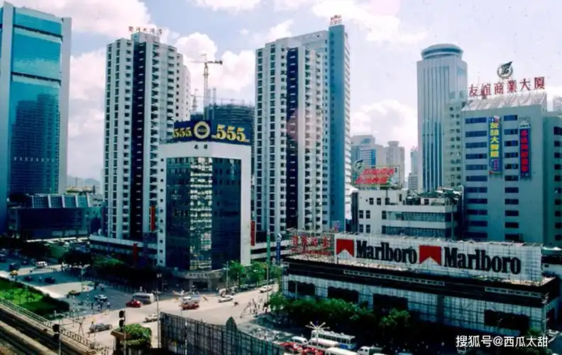 老照片九十年代的深圳特区已经发展的很现代化