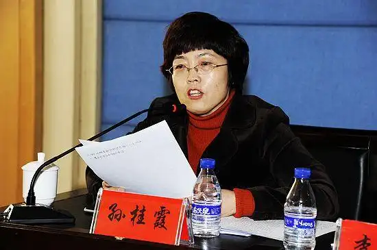 疫病防控处处长孙桂霞讲话市动物疫病预防与控制中心主任郎义臣讲话