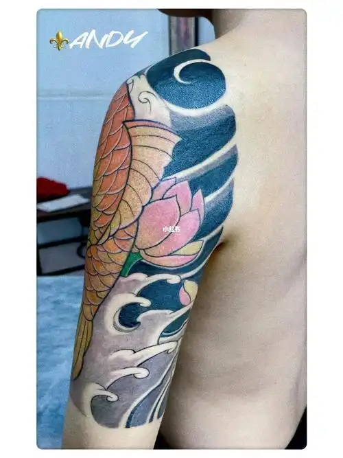 日式传统鲤鱼半甲