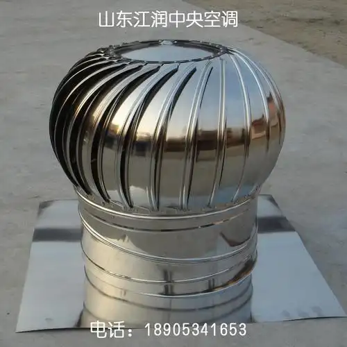 山东江润中央空调长期供应屋顶风机